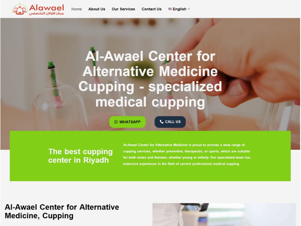alwl project