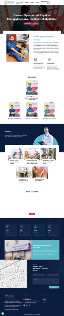 brm website